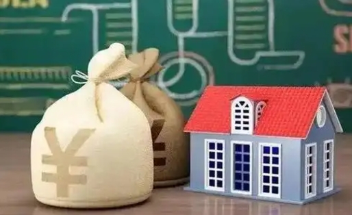 江门住房公积金在哪个部门办理（住房公积金是去哪里办理）